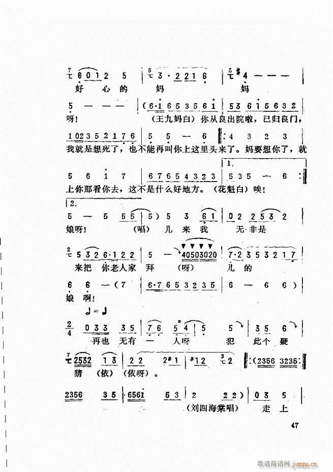 _(ki)ǻx Ŀǰ1 60(V)55