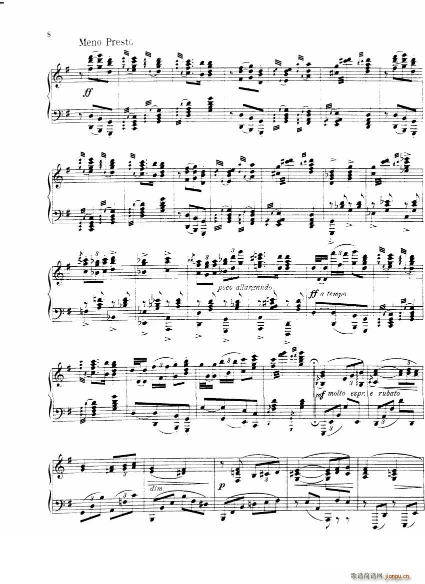 BRAHMS DOHNANYI Rondo alla zingarese(V)7