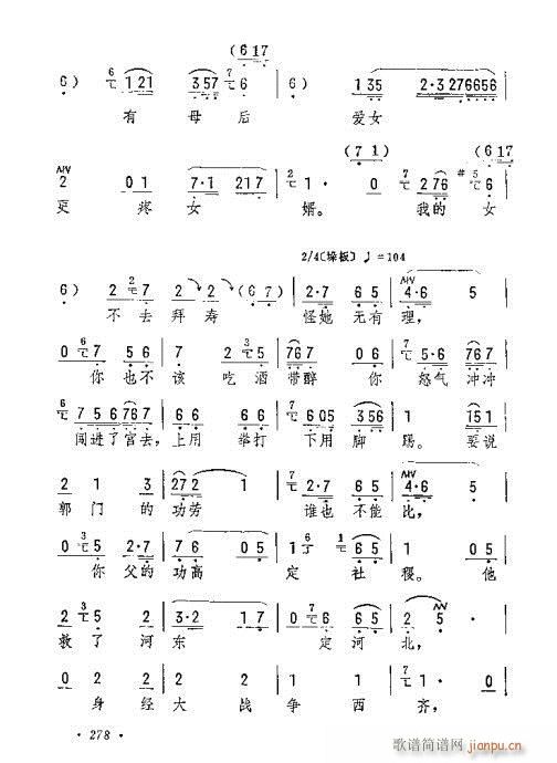 һR(i)(V)3