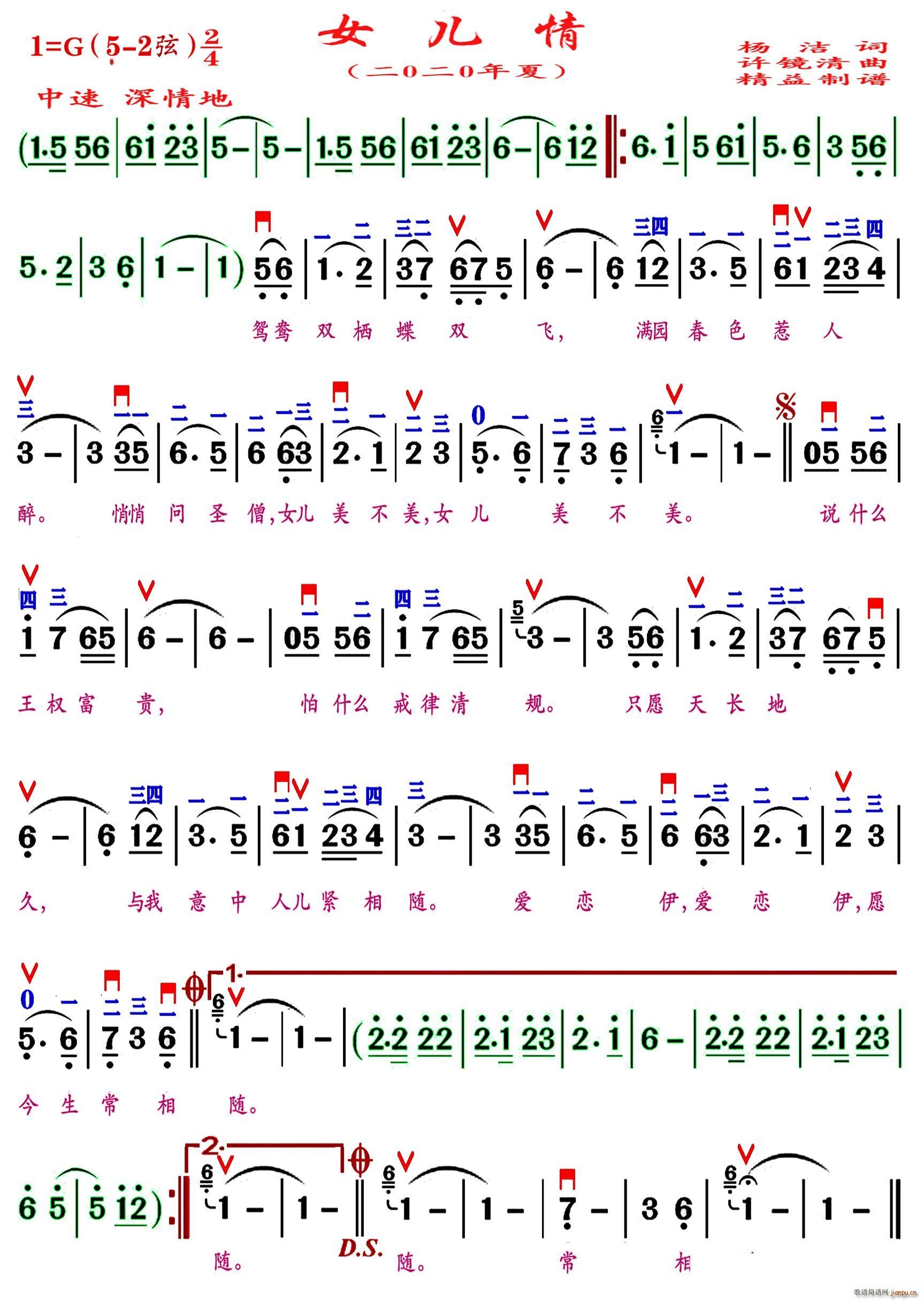 Ů V(ָV)1
