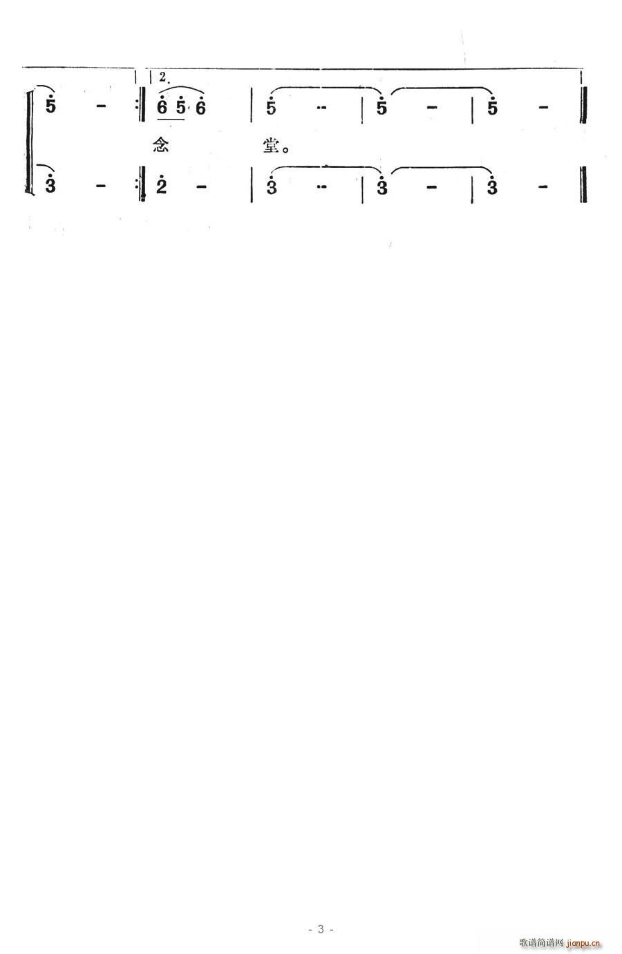 t(zh)o(ָV)3