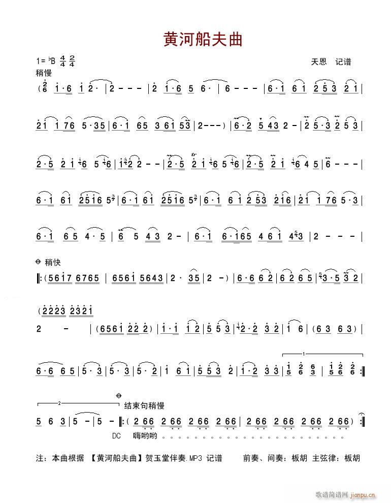 SӴ Rð(ʮּ)1