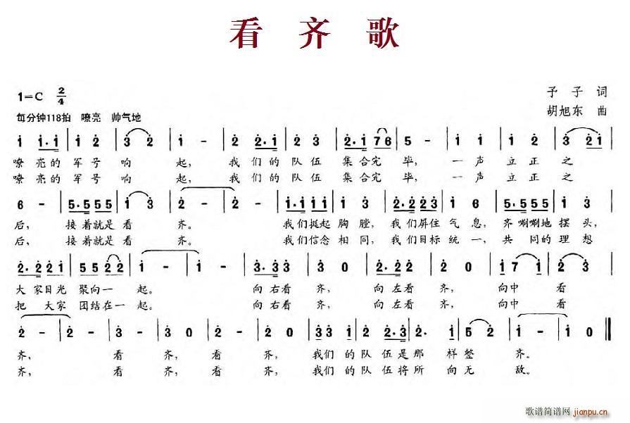 R(ָV)1