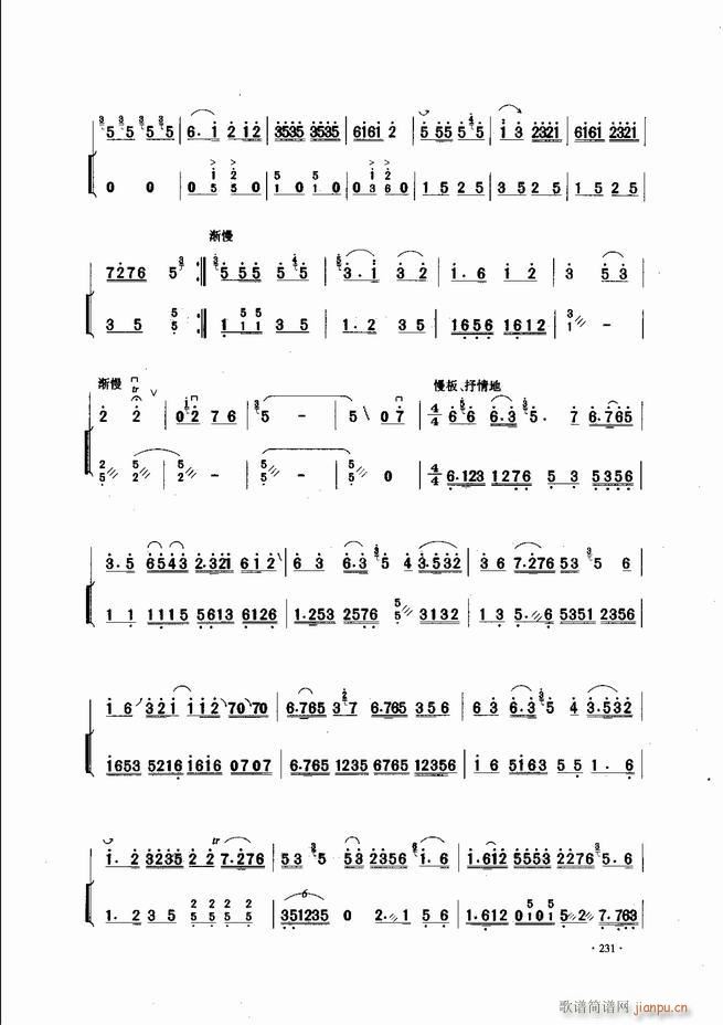 Ї\ϱ(l )L(fng)181 240(V)51