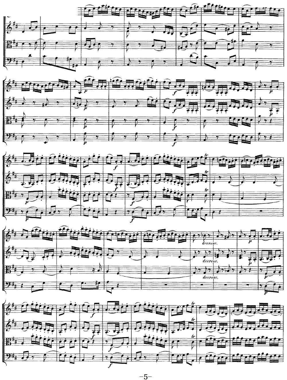 Mozart Quartet No 13 in D Minor K 173(V)5