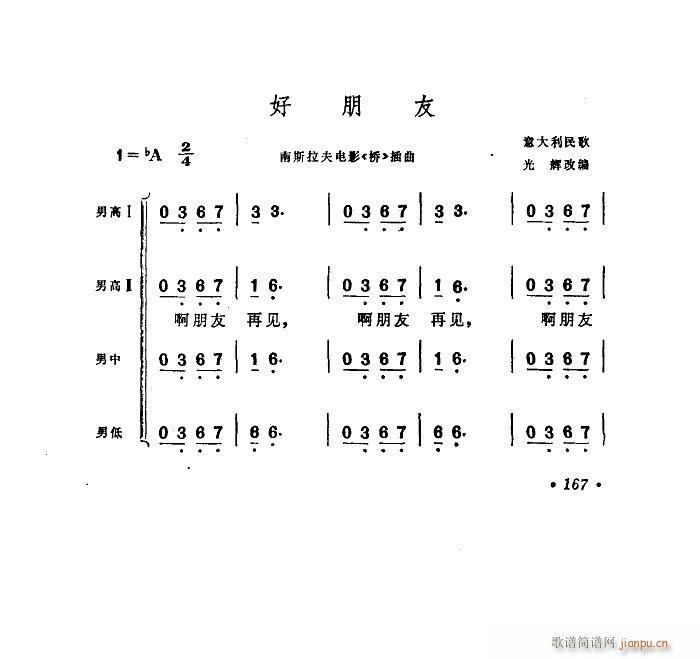  س(ָV)1