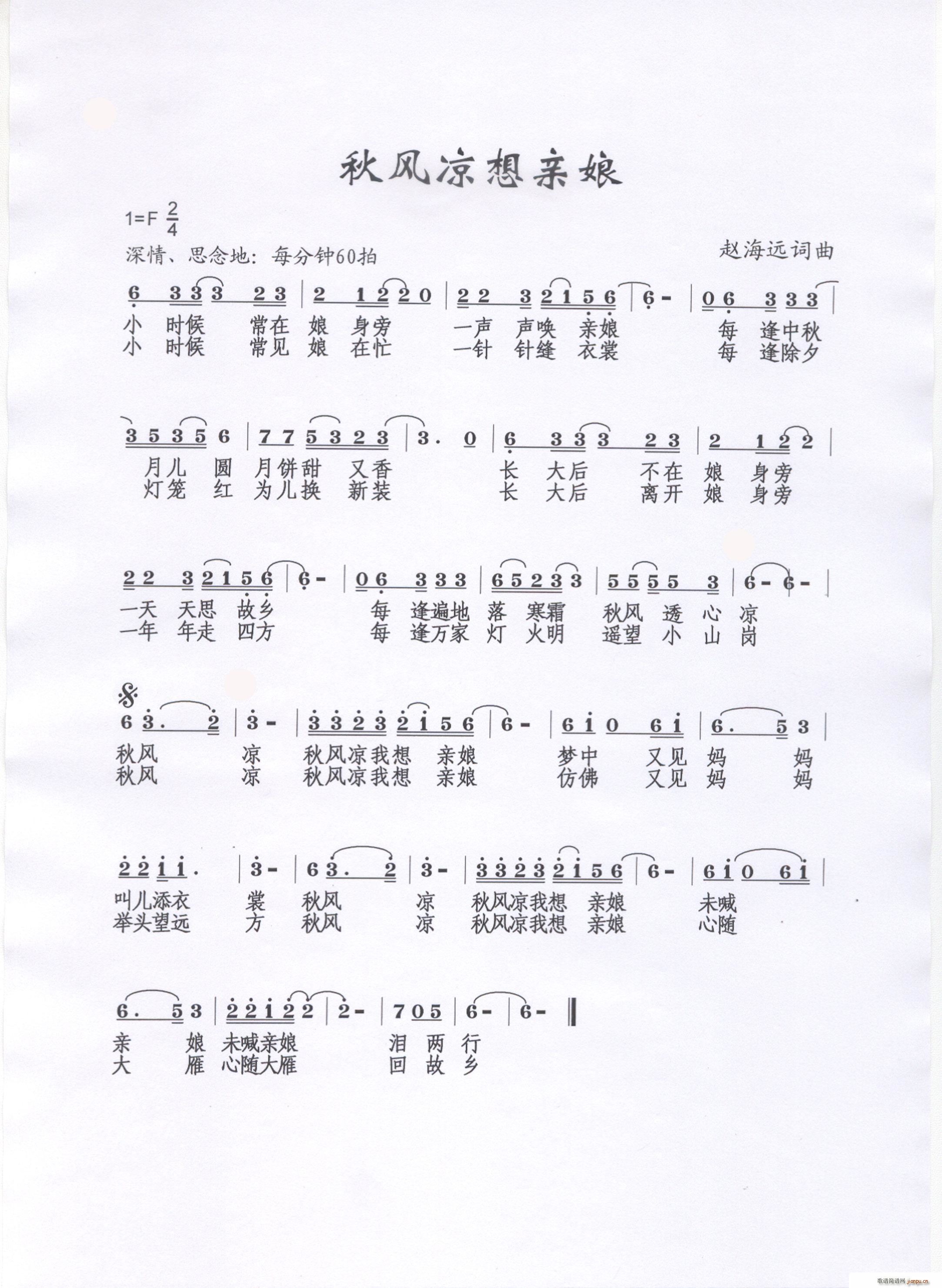 L(fng)H(ָV)1