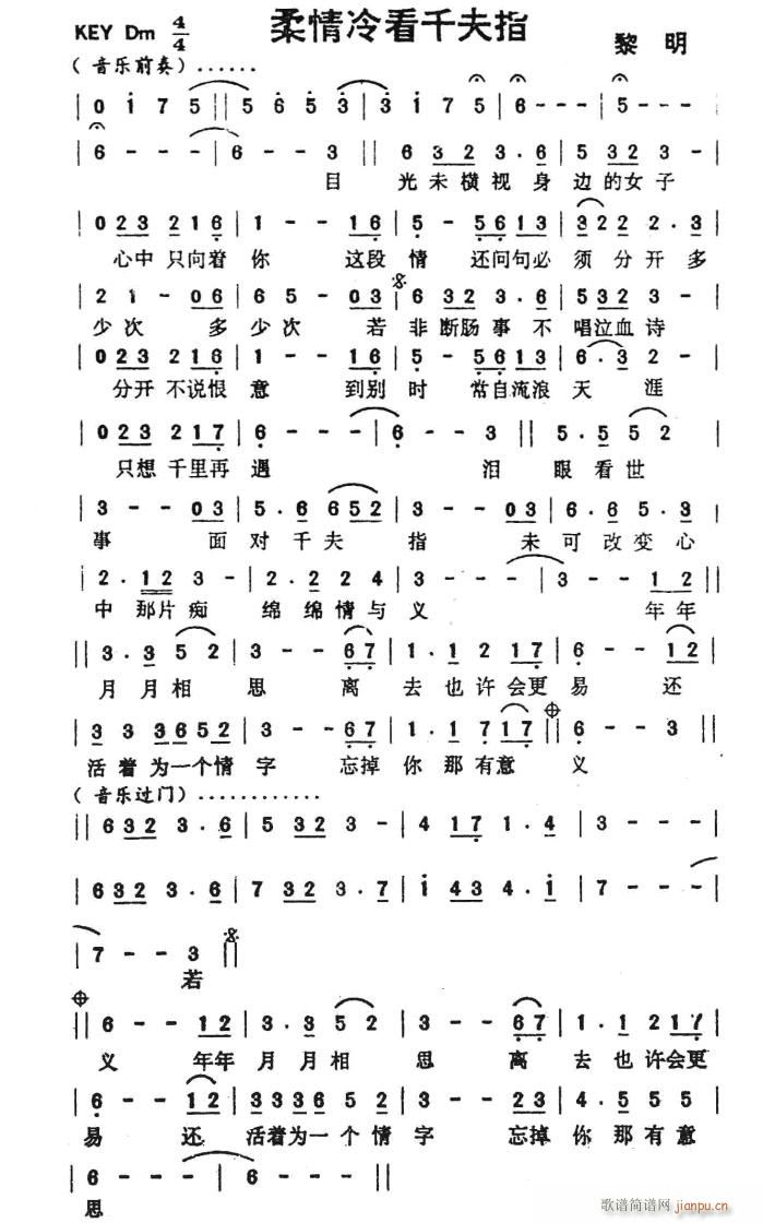 俴ǧָ(ָV)1