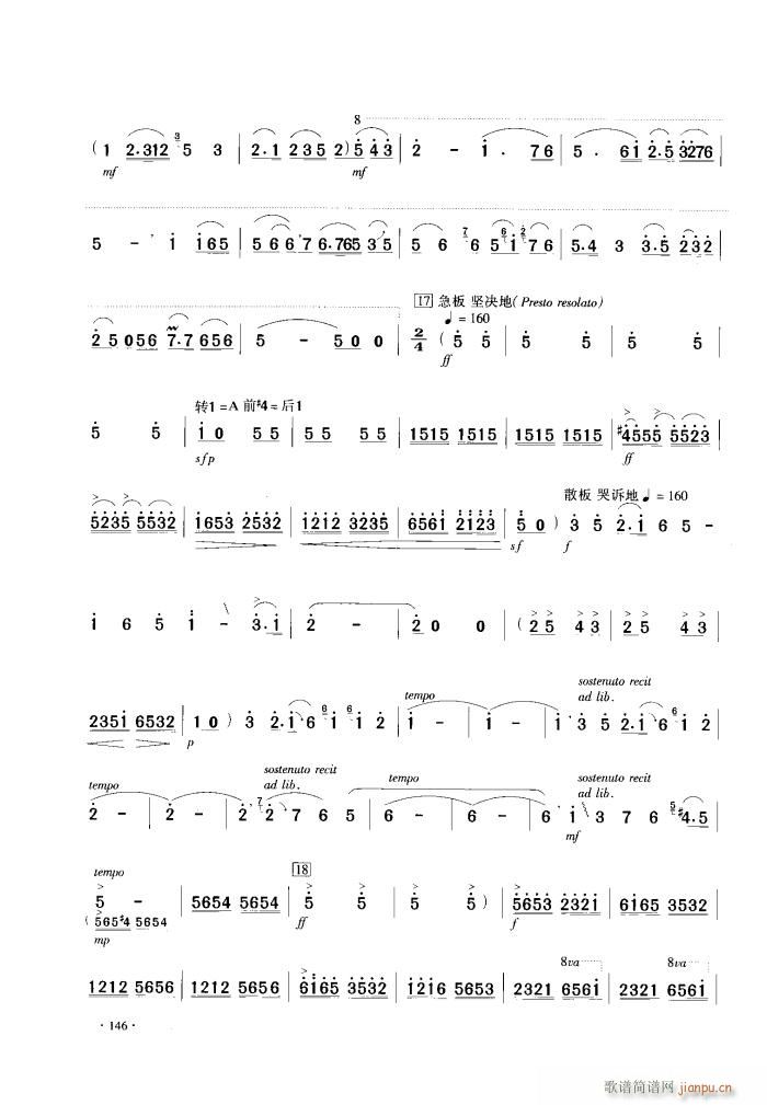 ɽcףӢ_ (V)10