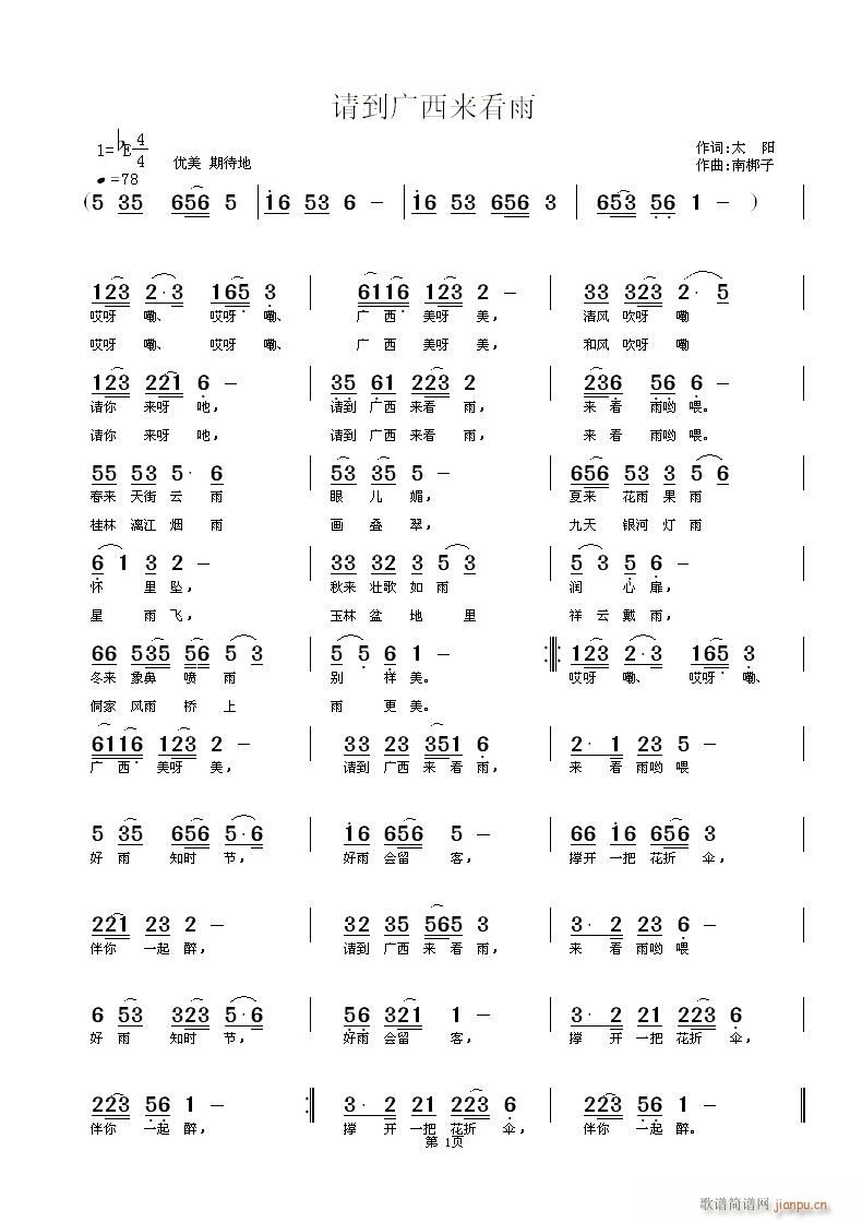 ՈV(li)(ָV)1