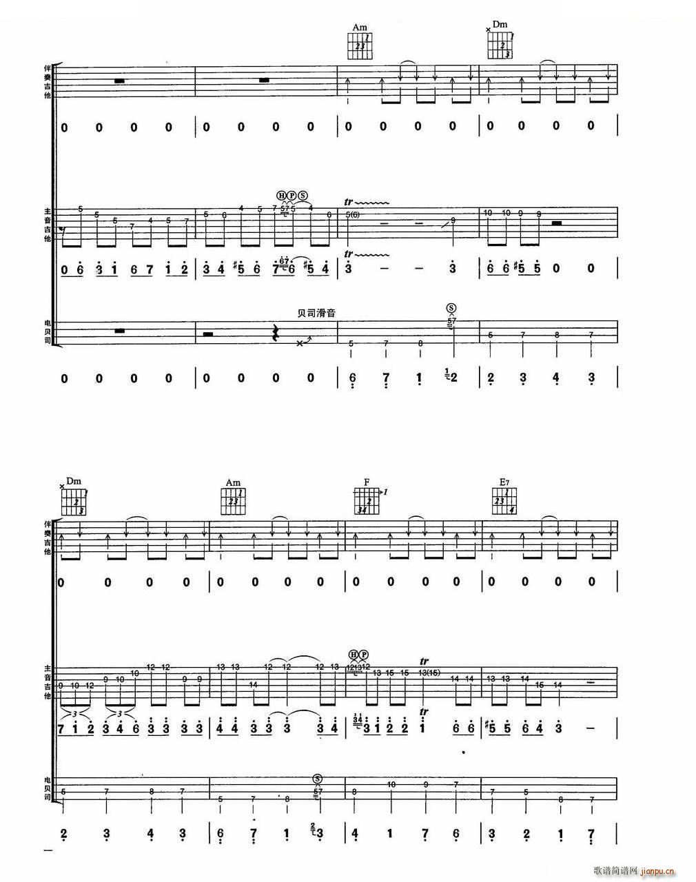  BEYOND(l )꠽MϏ(V)6