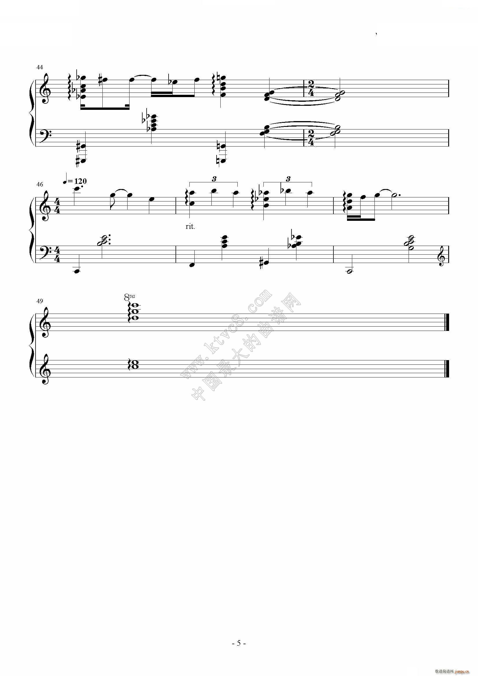 ׃ Super Mario Medley(V)6