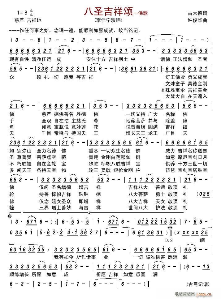 ʥ (ָV)1