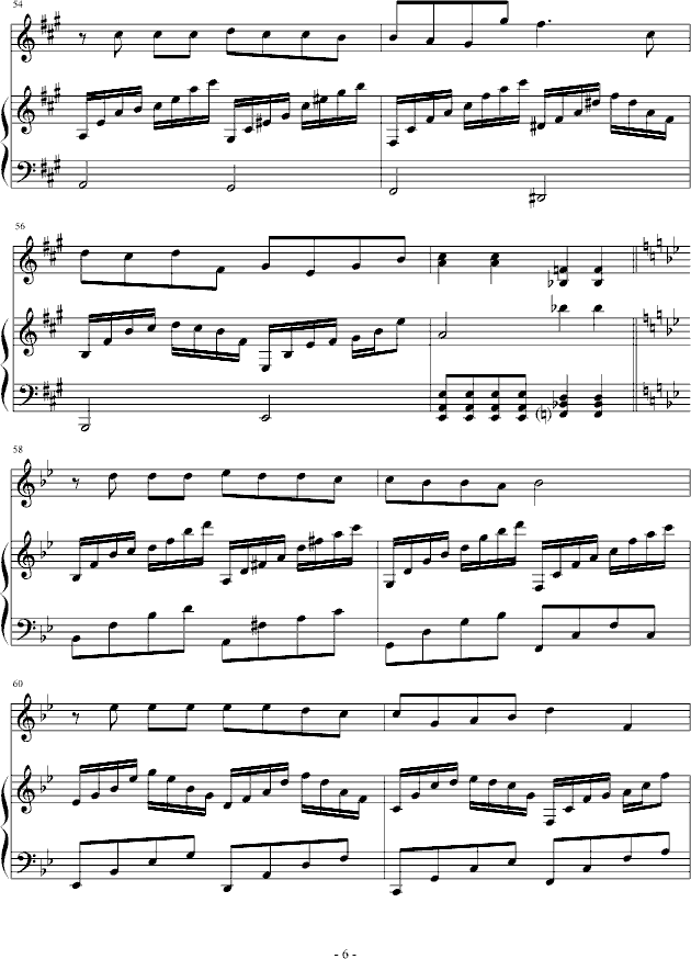 һ@(V)6