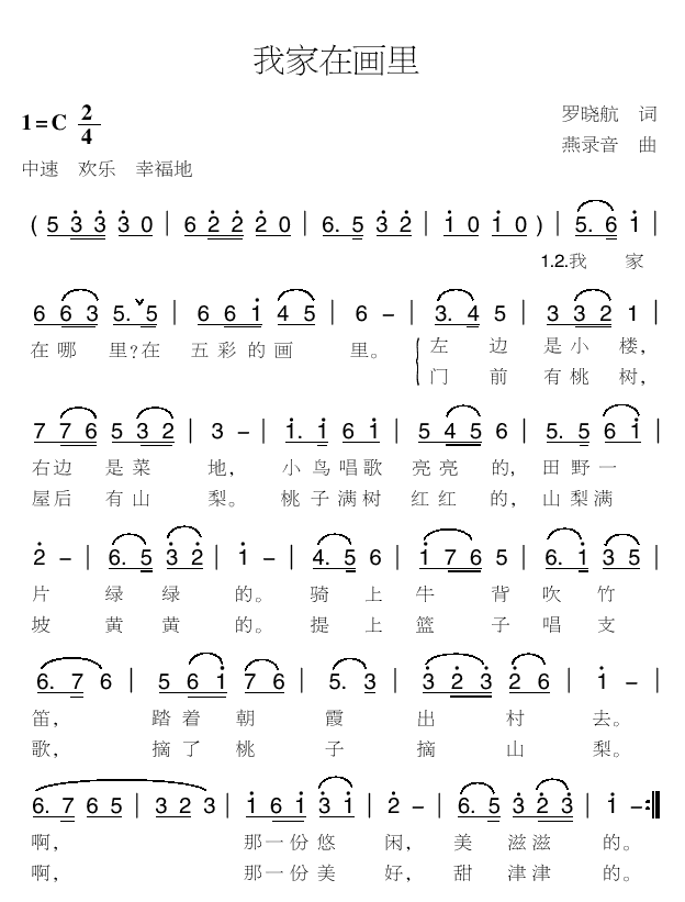 Ҽڮ(hu)(ָV)1