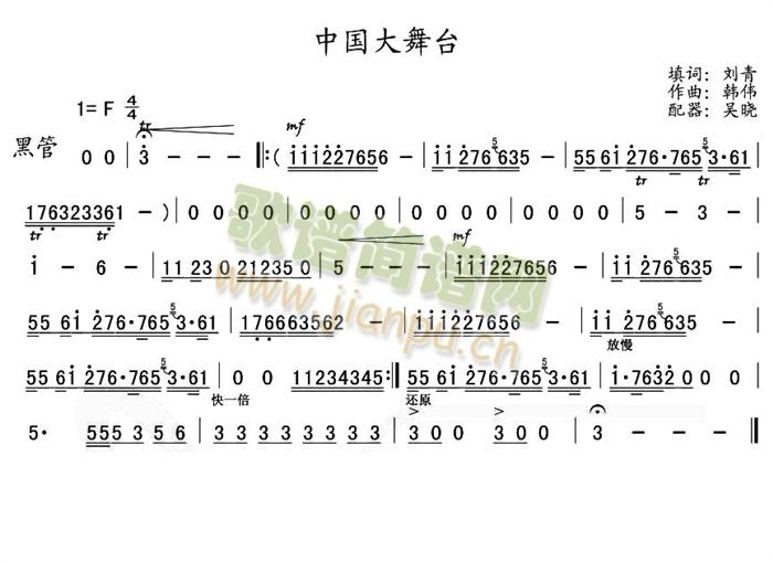 Ї_ܘ(l )ڹܷV(V)1