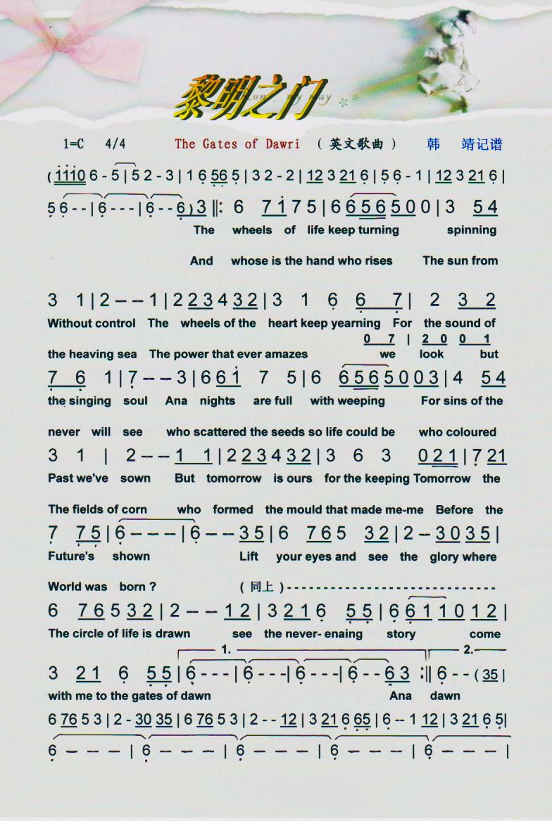 ֮T(mn)V(ָV)1