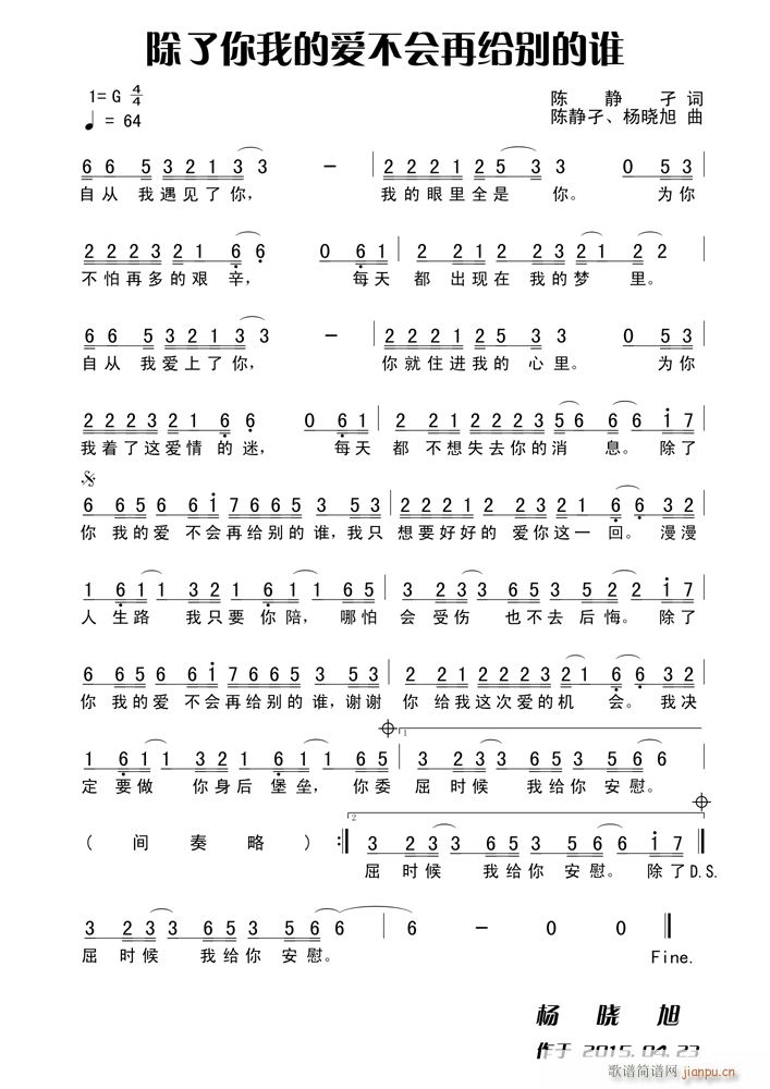 ҵĐ(i)(hu )ٽoel(shu)2(ʮּ)1