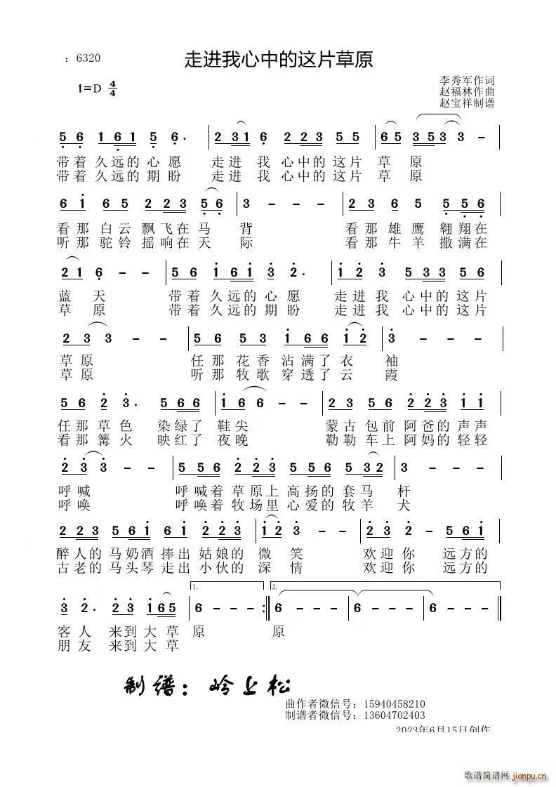 M(jn)е@Ƭԭ(ʮּ)1