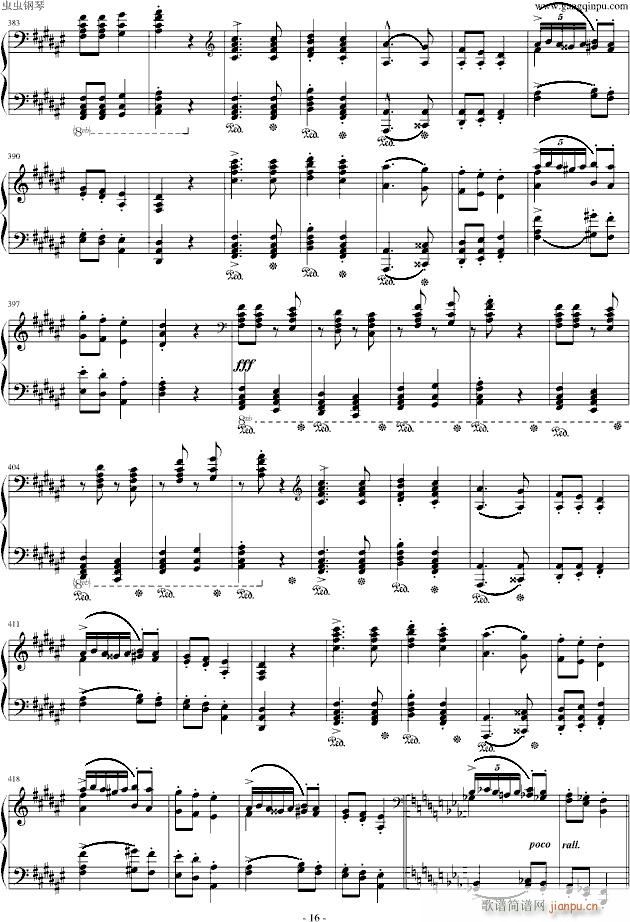 9̖(V)16