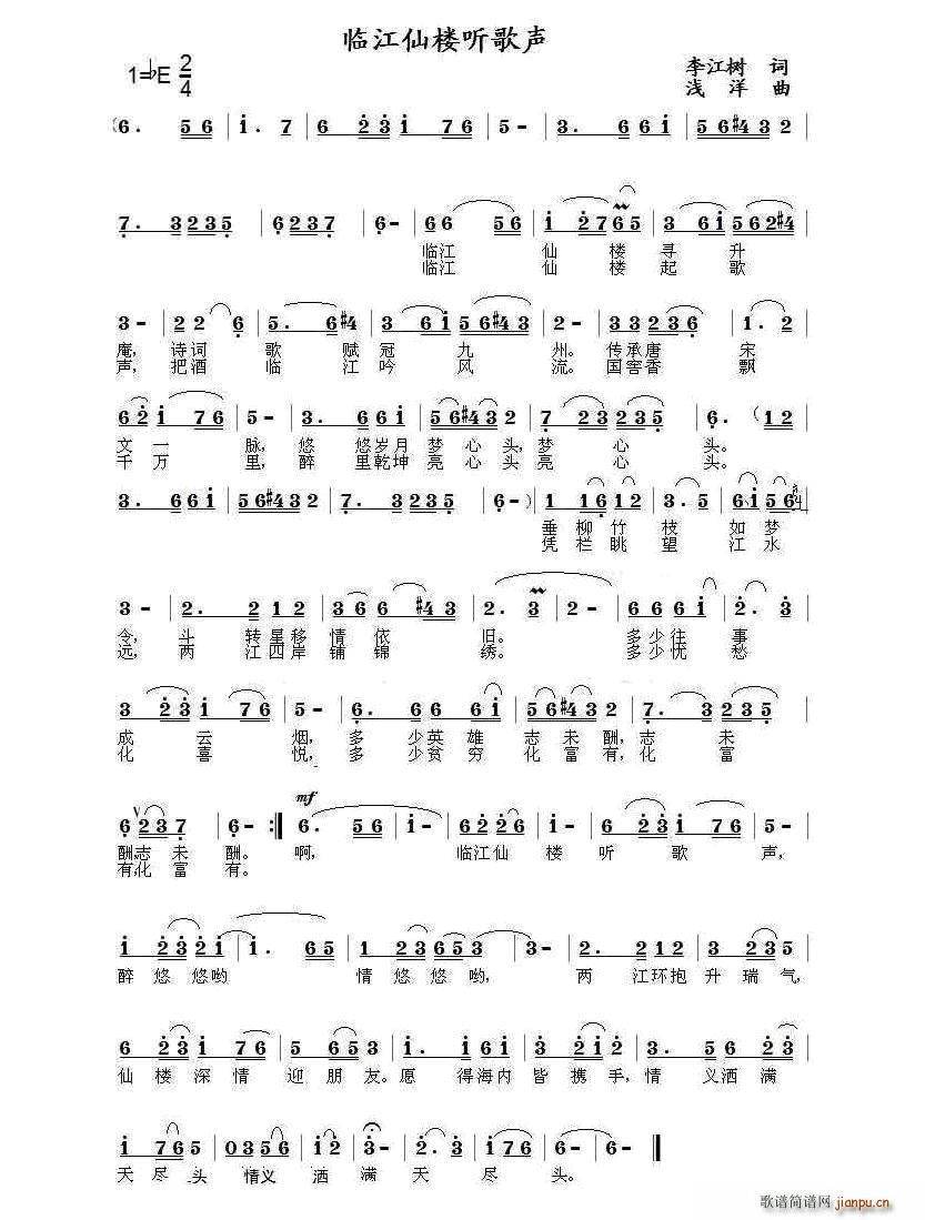 Rɘ (tng)(ָV)1