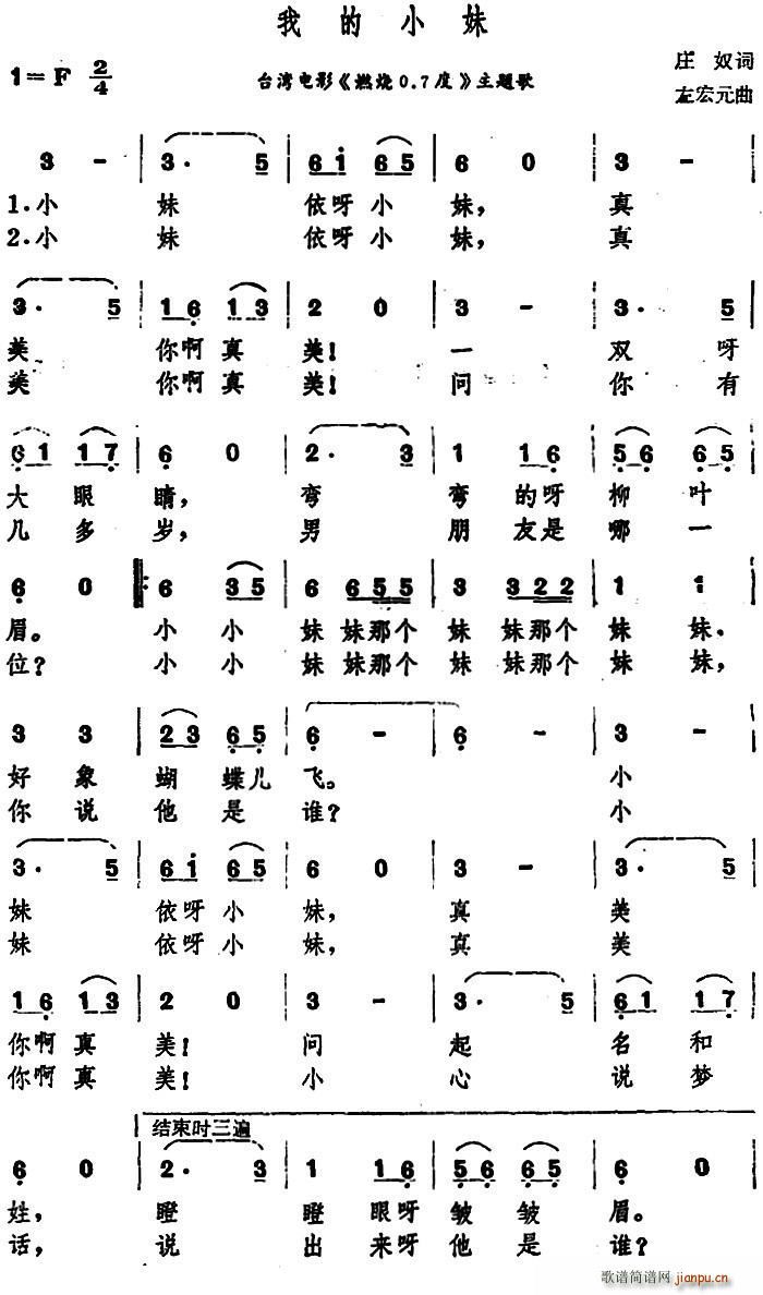 ҵС _Ӱ ȼ0 7 }(ʮּ)1