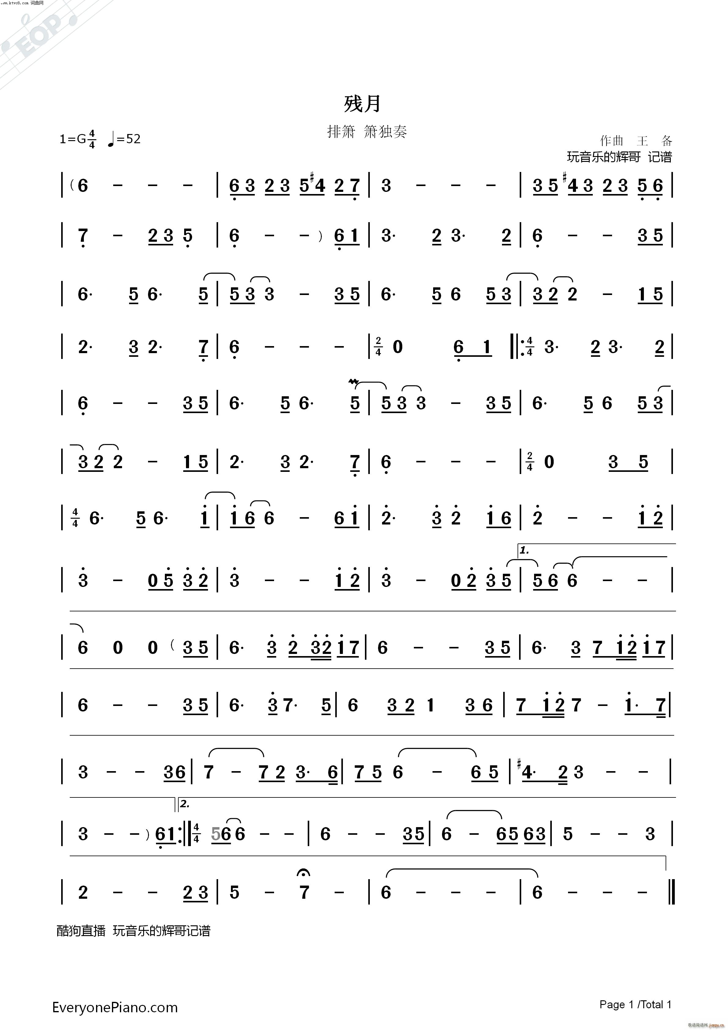  (ѺV)1