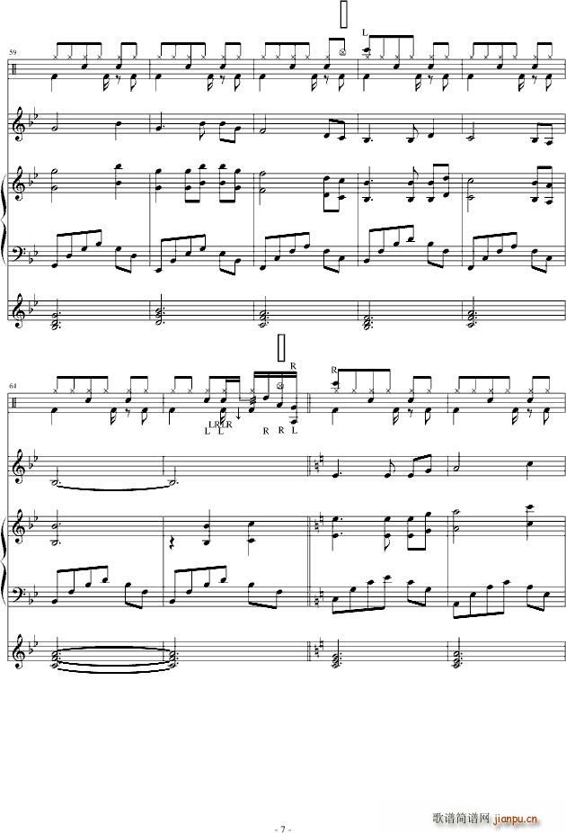  Ja D(V)7