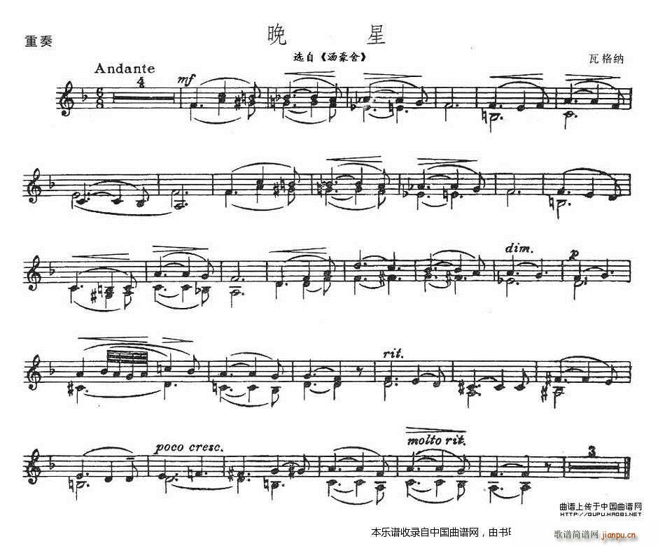  x  (V)1