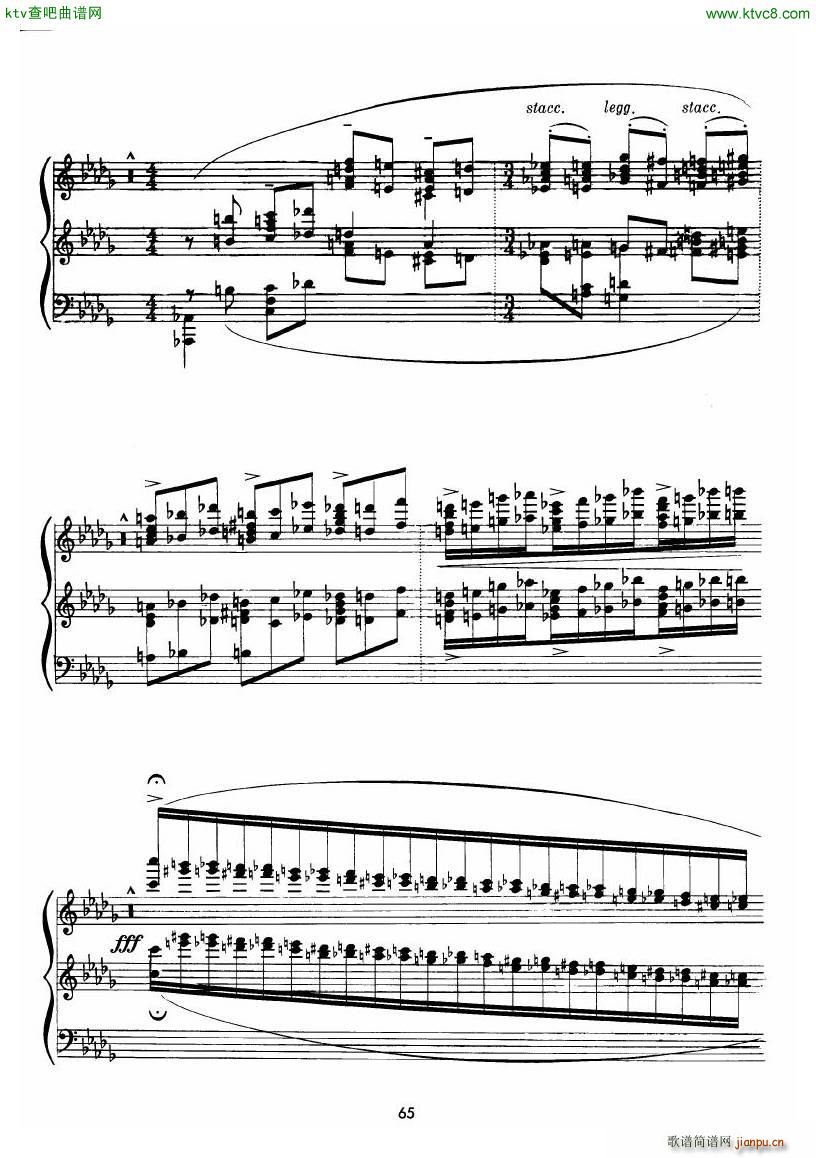 chopin minute waltz transcriptions collection (V)14