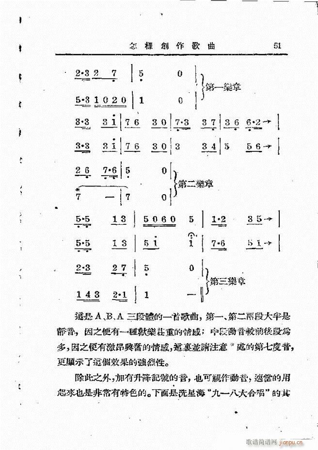 ӄ(chung  ) Ŀ1 60(ʮּ)53