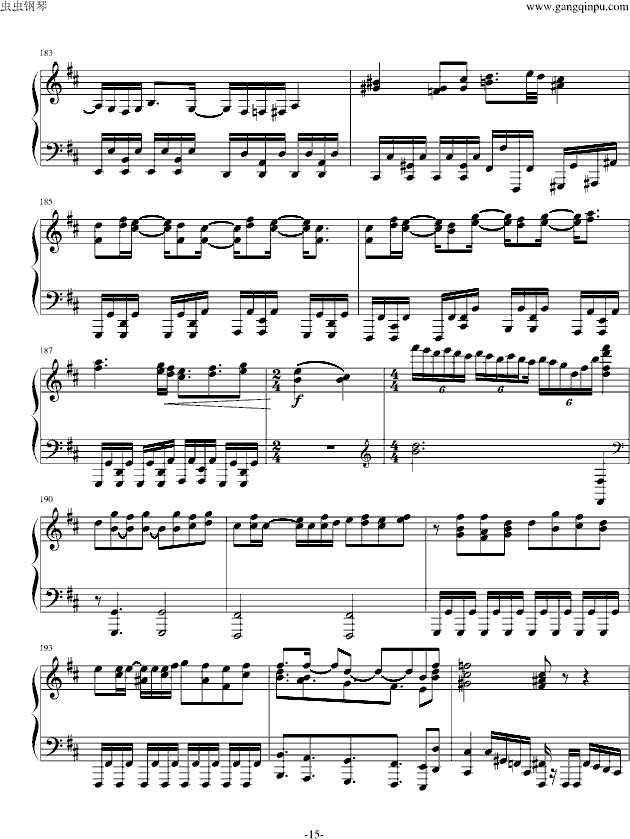 ڤ (V)15