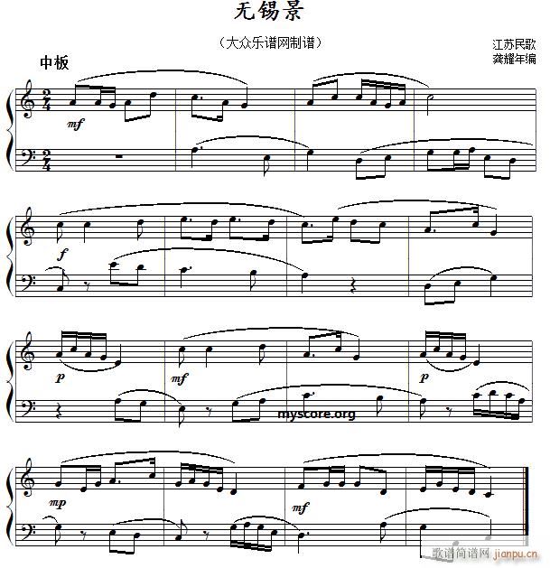 ЇС K o(w)a(V)1