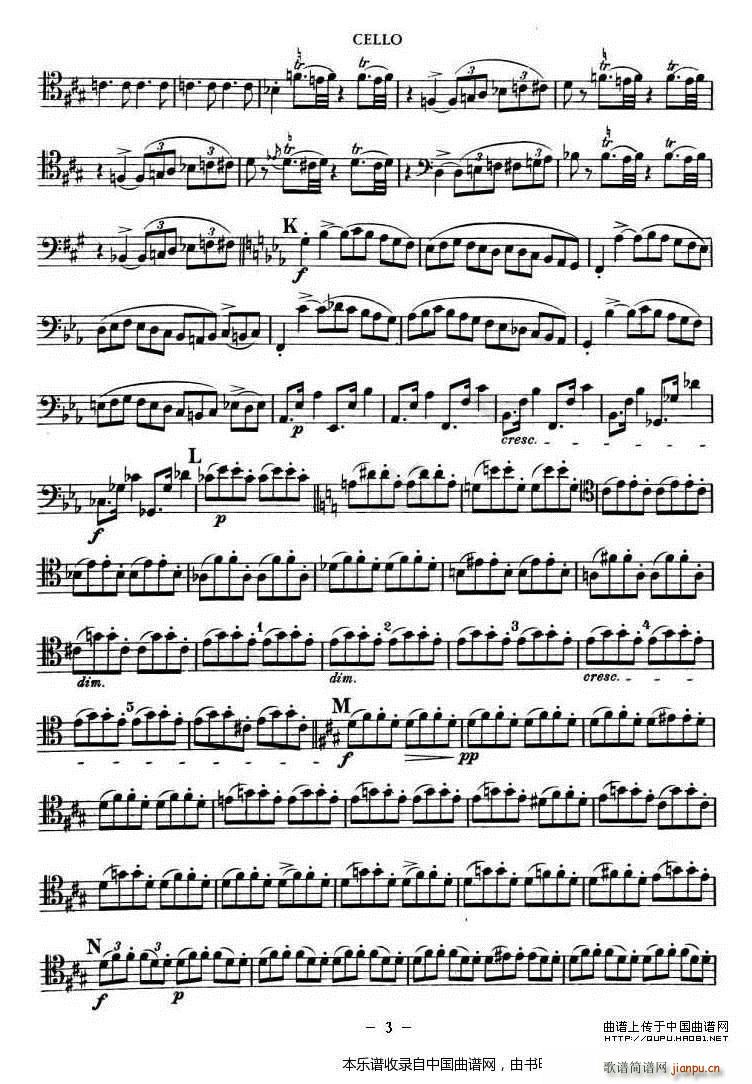 TROUT QUARTET (V)3