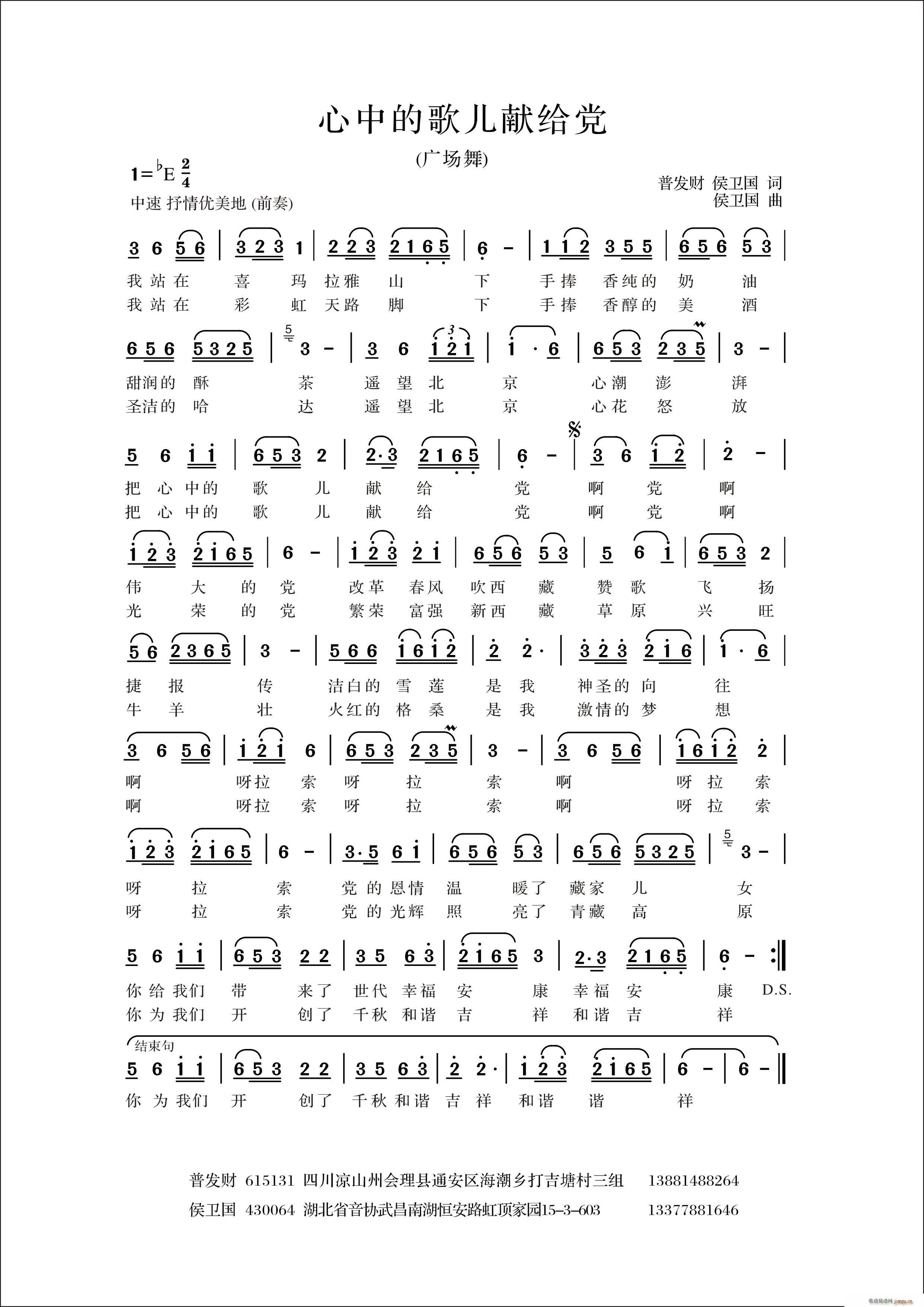еĸ胺Ioh V(chng)(ʮּ)1