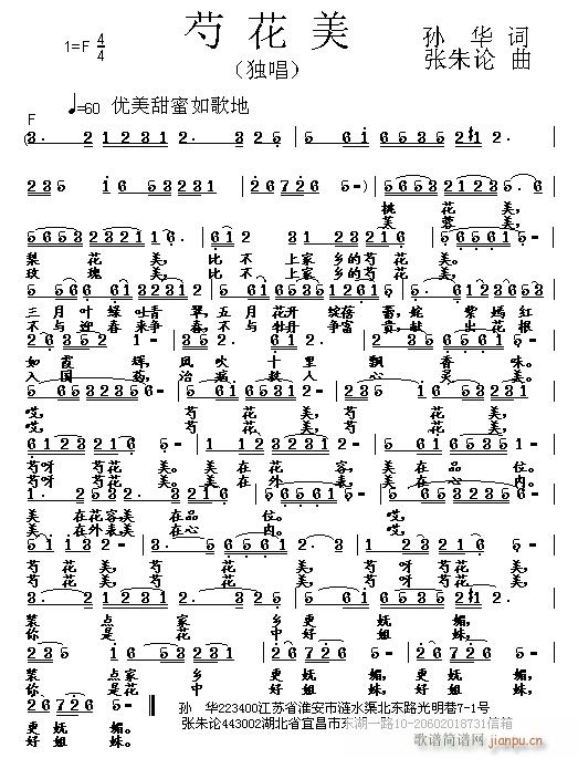 ֻ(ָV)1