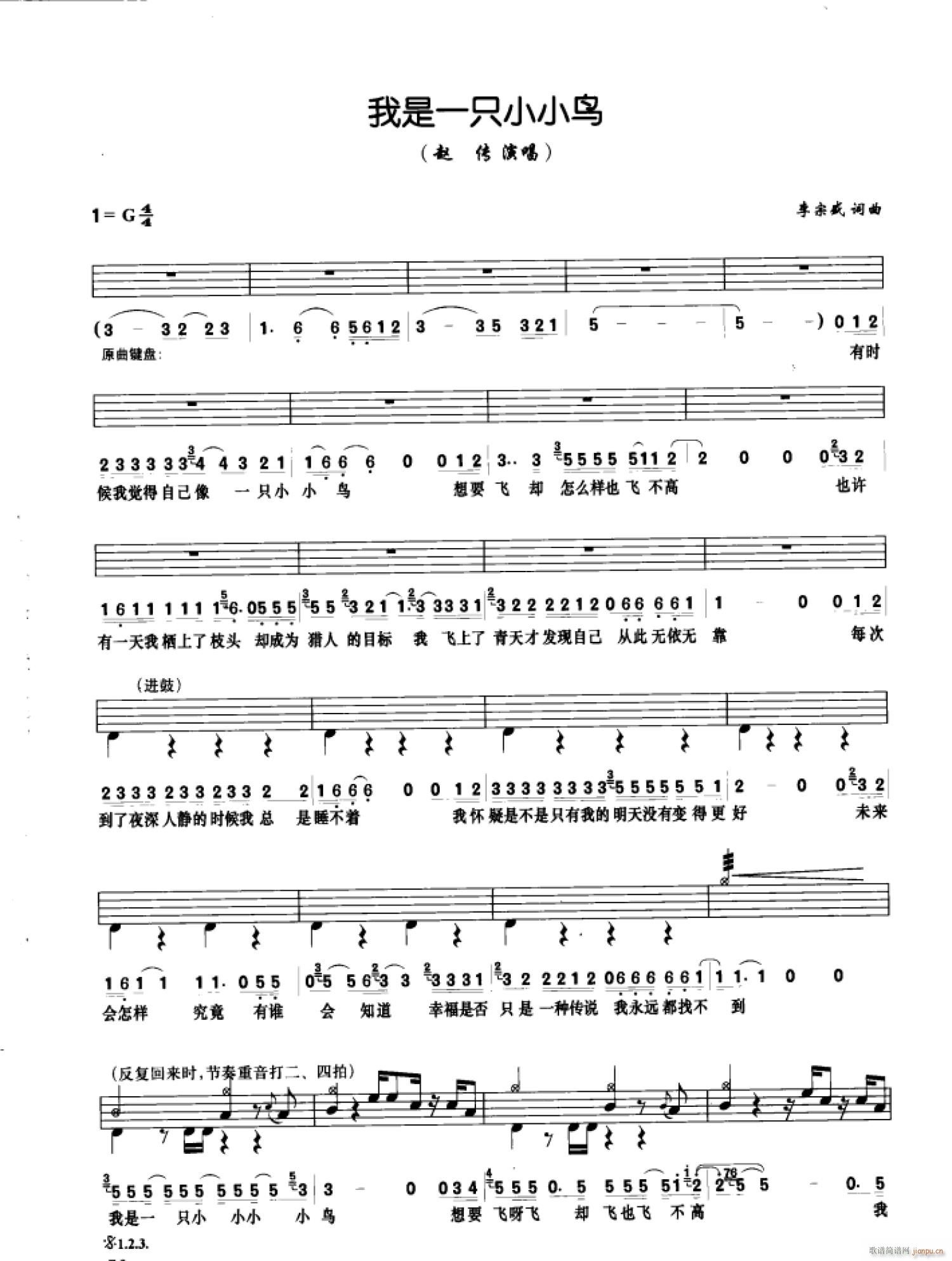 һֻССB(nio) (ʮּ)1