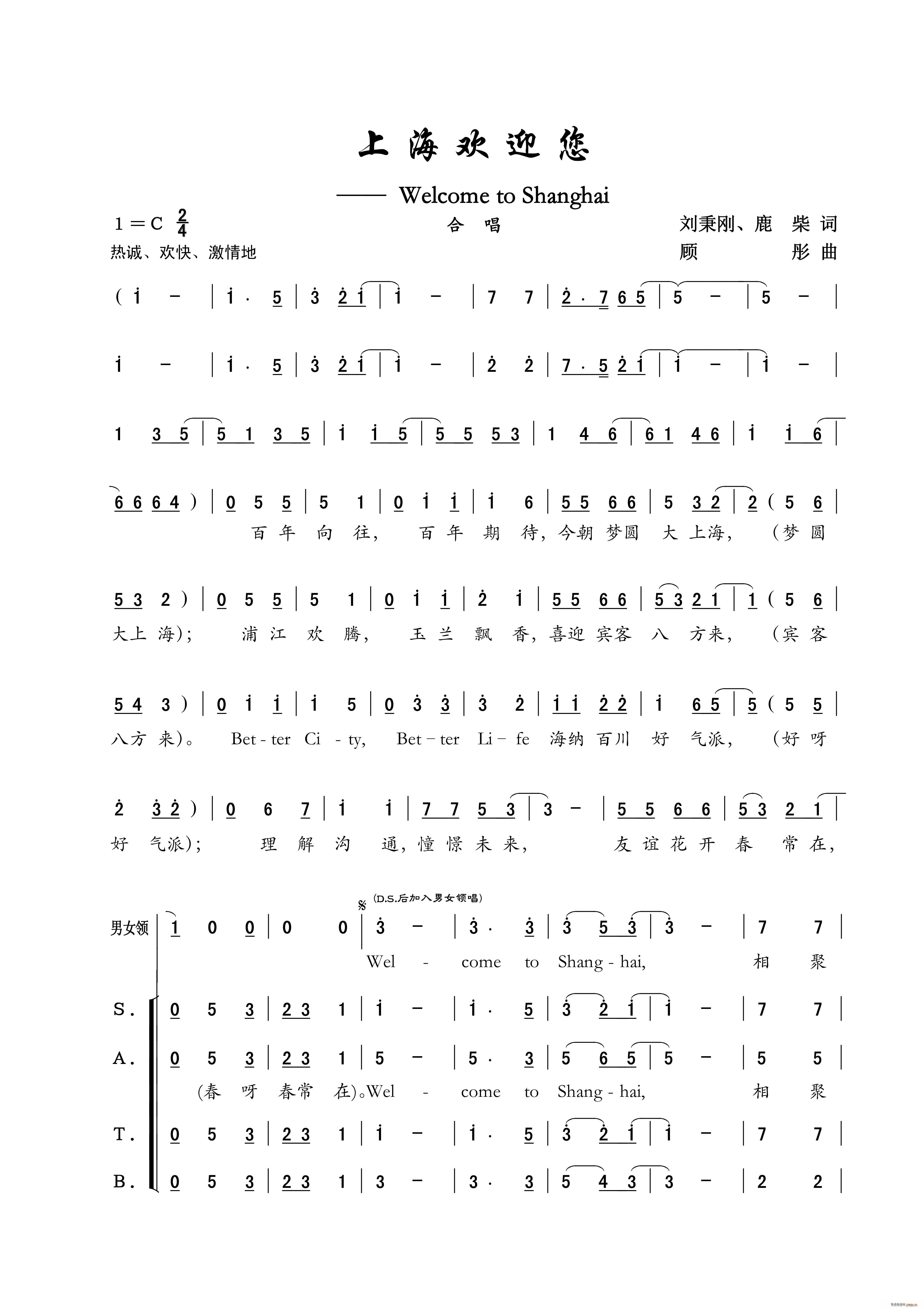Ϻgӭ ϳ(ϳV)1