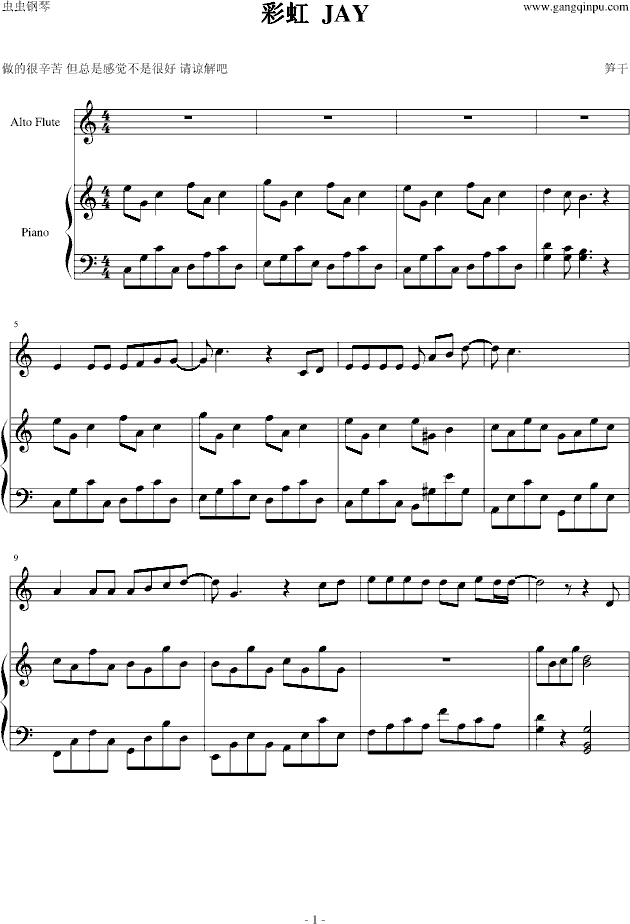 ʺ (V)1
