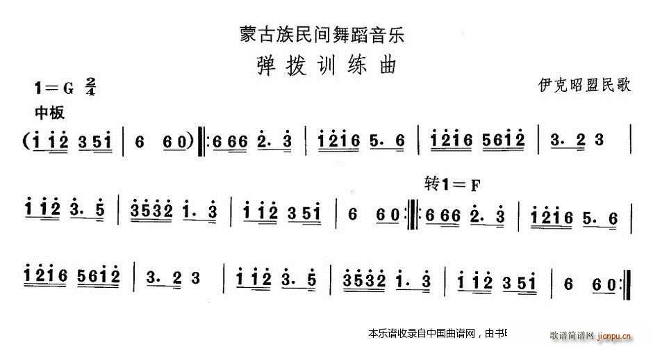 Їgx  ɹ赸 Ӗ (l )V(ʮּ)1