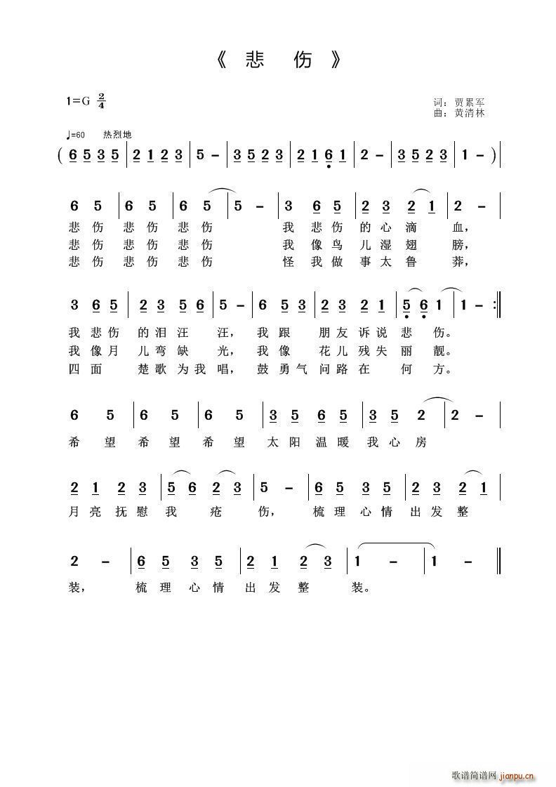 (ָV)1