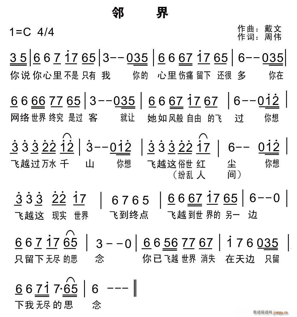 (ָV)1