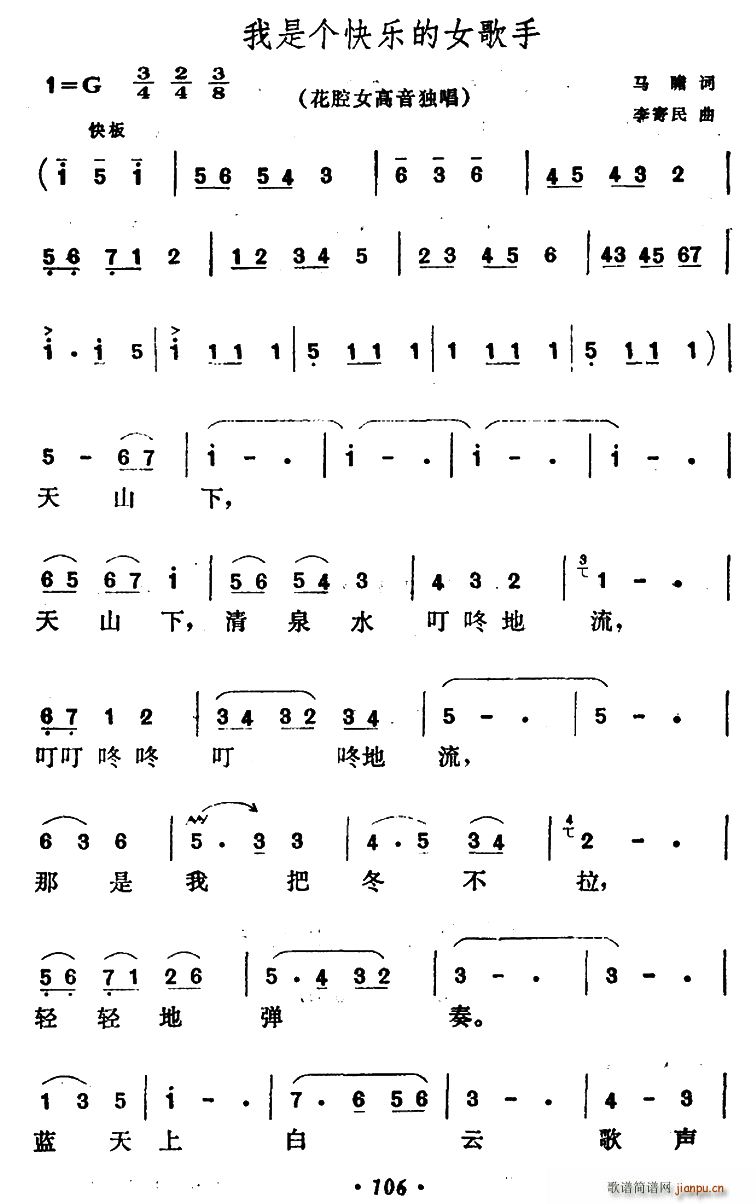 ǂ(g)옷(l )Ů(ָV)1