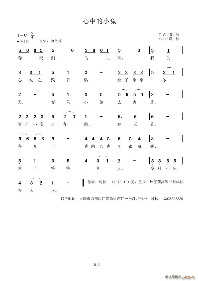 еС(ָV)1