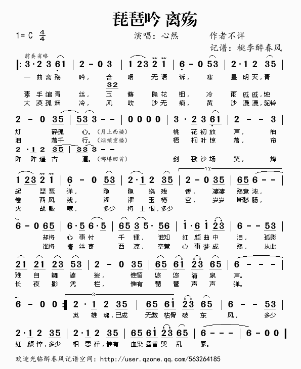 x(ָV)1