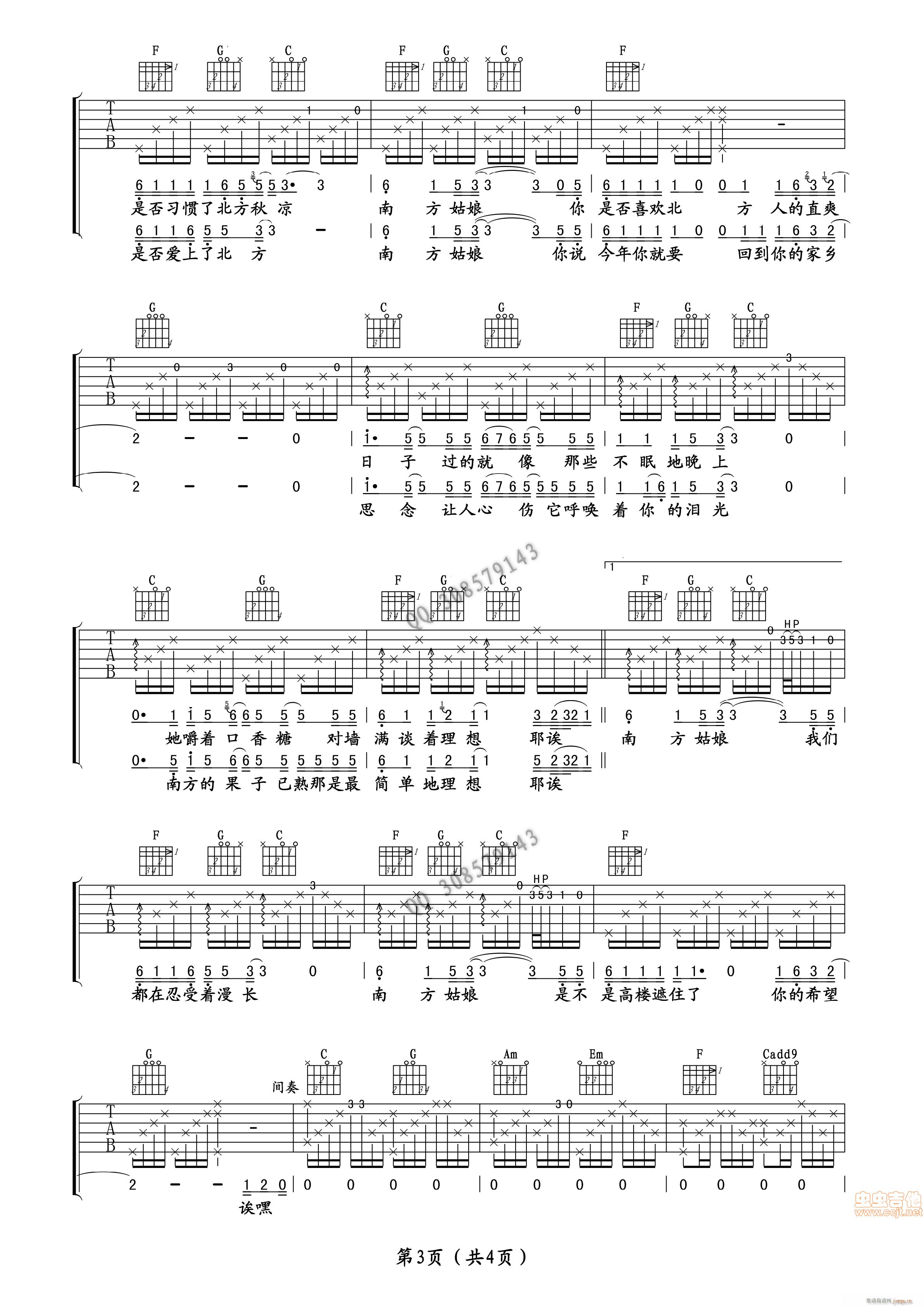 Ϸ ԭ(V)3