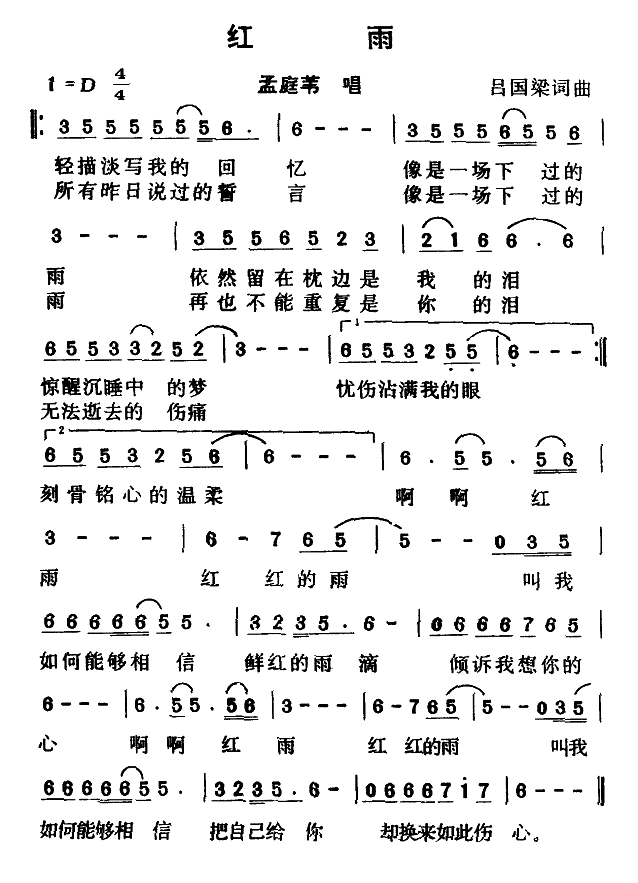 t(ָV)1