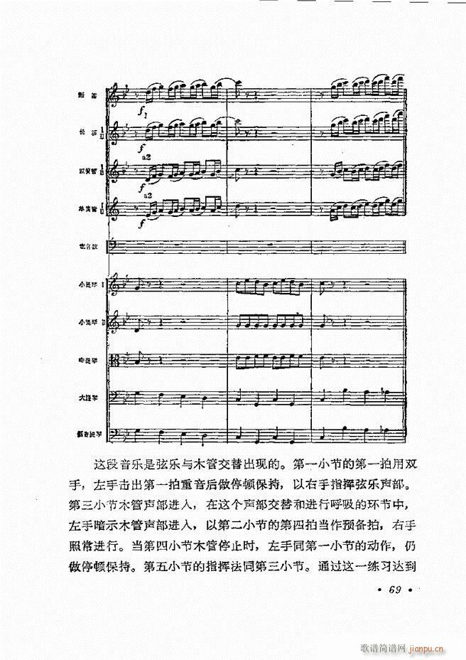 (l )ָ] 61 120(ʮּ)9