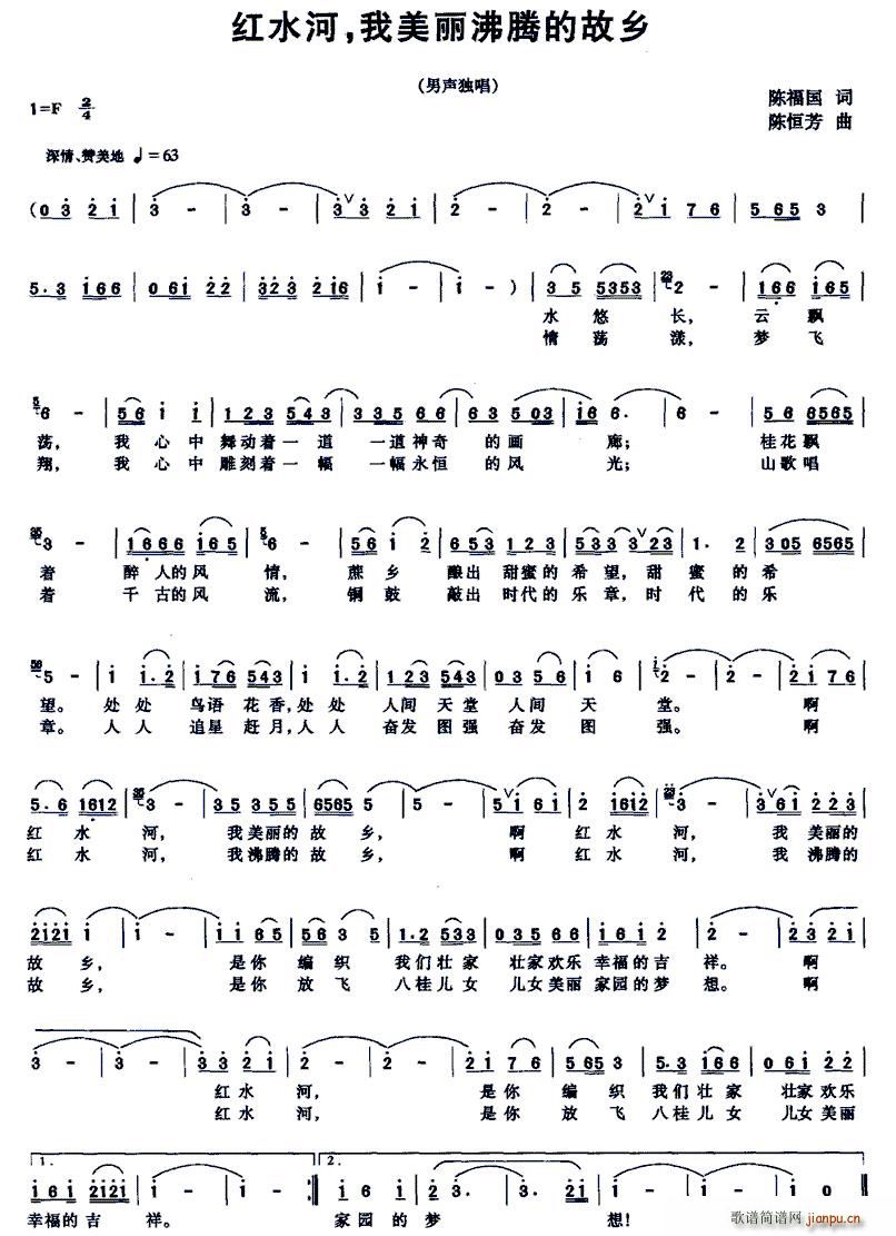 tˮ vĹl(ʮּ)1