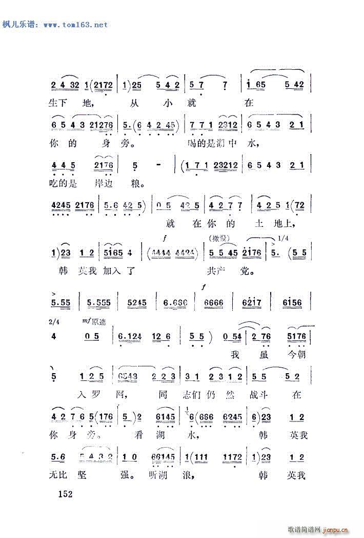 ](mi)ۜI](mi)б l x ǻ(ʮּ)3